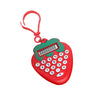 Strawberry Calculator