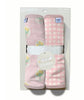 Fancy Tulips- Burp Cloth Set