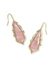 Adriana Scallop Frame Drop Earring- Light Pink