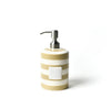 Neutral Stripe Mini Cylinder Soap Pump