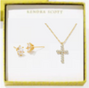 CROSS CRYSTAL AND CAILIN CRYSTAL GIFT SET - GOLD WHITE CZ